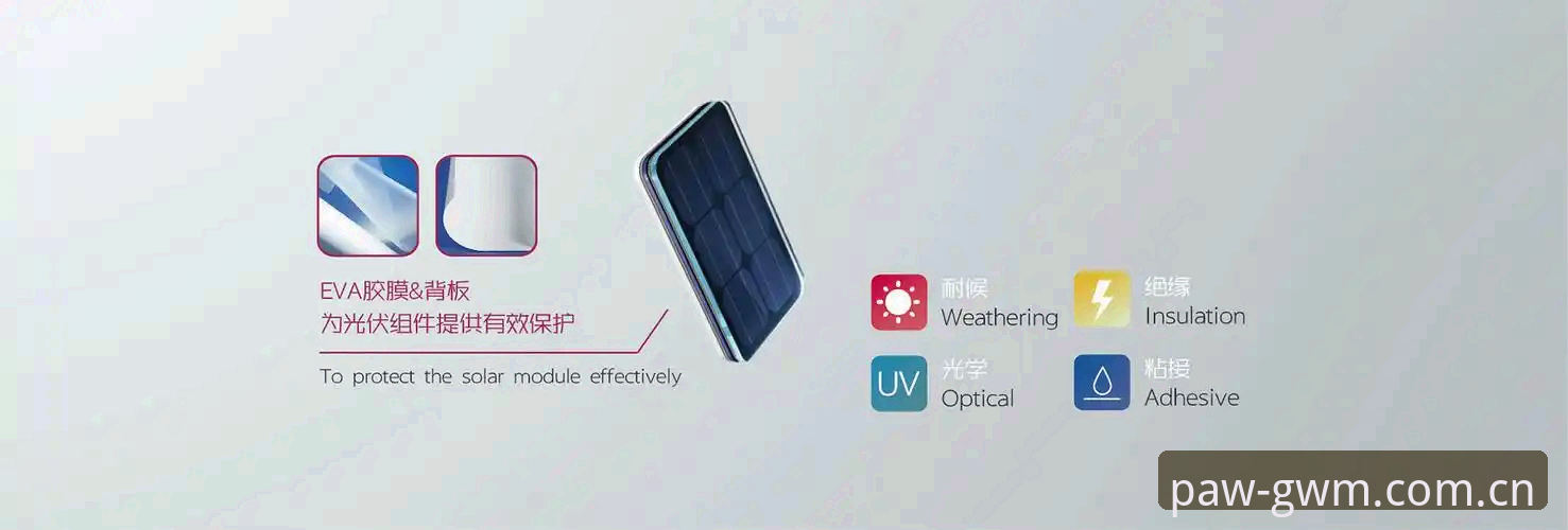 狗万体育平台深度评测：Manbetx官网登录必备工具与GWM平台实战体验报告