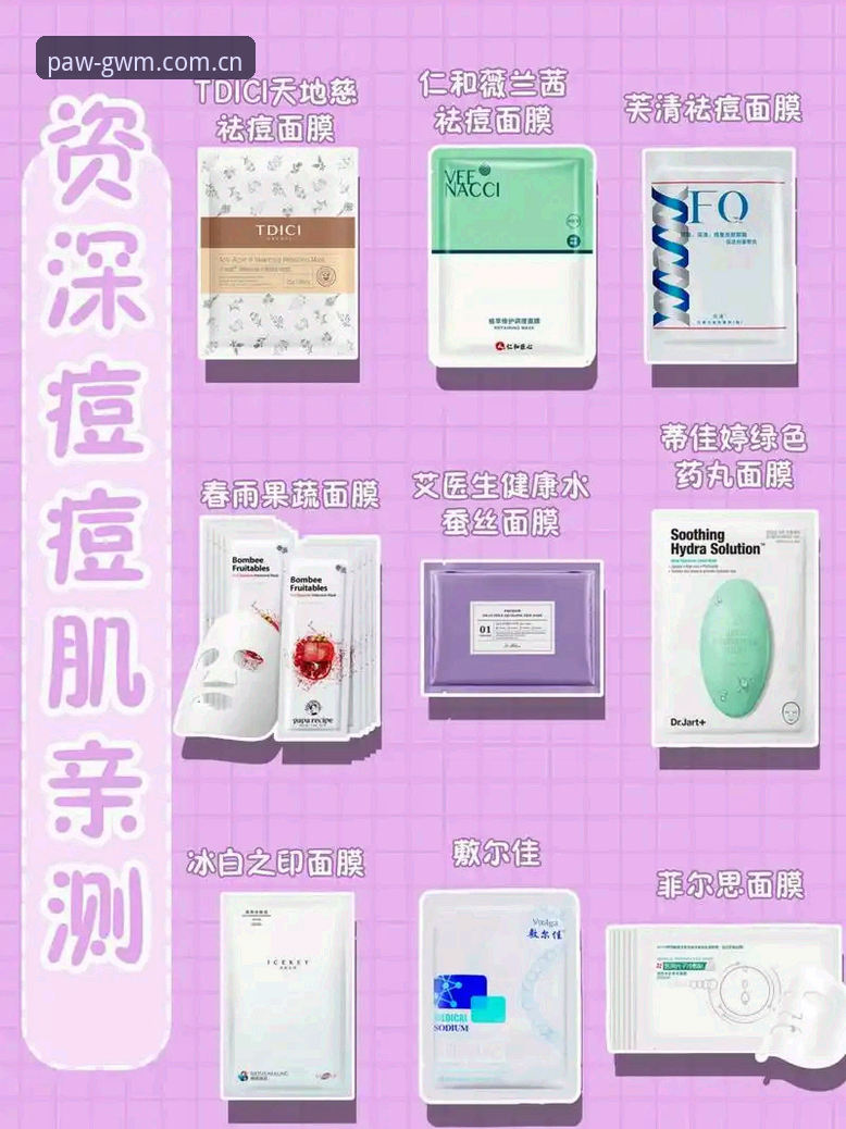 Manbetx体育投注技巧 资深用户亲测:狗万体育平台Manbetx体育投注技巧实战经验分享